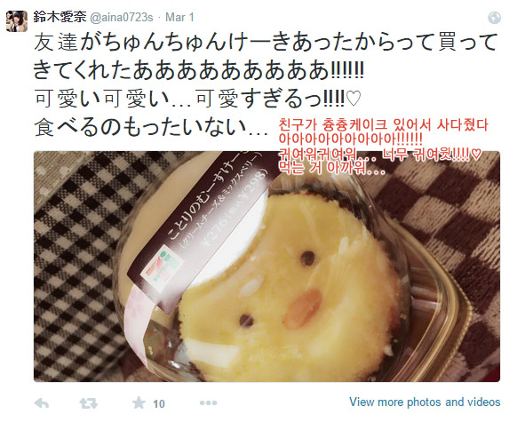 러브라이브! 선샤인 성우진 경력 및 프로필 정리 (Ver.3)_12.jpg