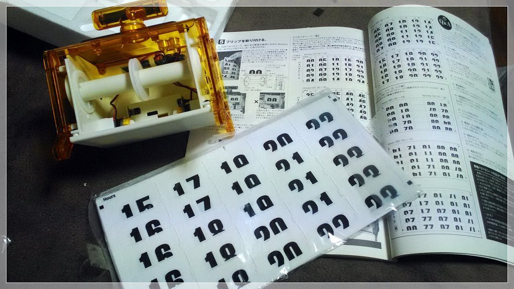 팔락팔락 플립식 전파시계를 만들어 봤습니다._12.jpg