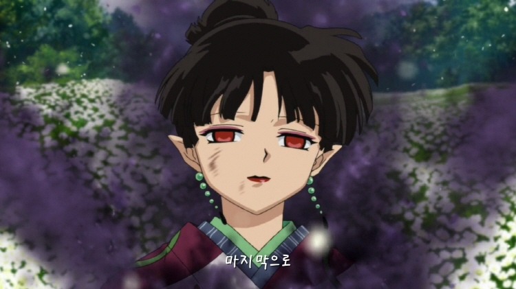 상남자 셋쇼마루.JPG (스압)_158.jpg