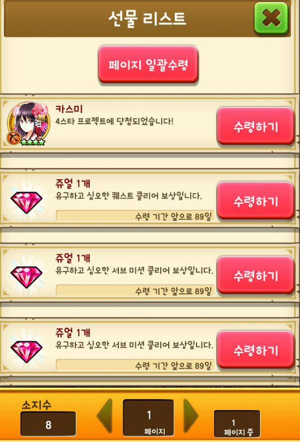 11연...+ 포스타_2.jpg