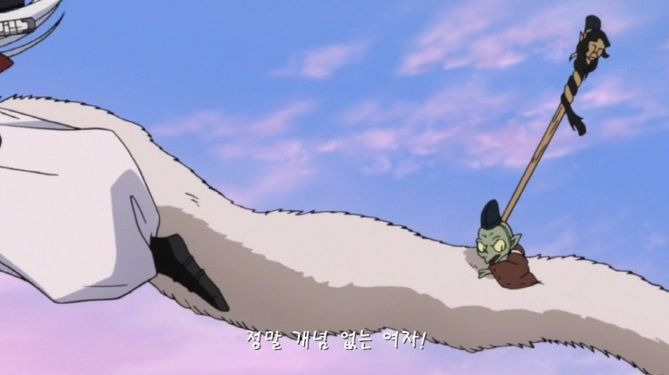 상남자 셋쇼마루.JPG (스압)_190.jpg