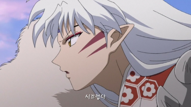 상남자 셋쇼마루.JPG (스압)_192.jpg
