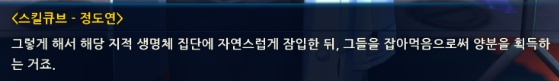 [스포]제이가 사랑했던 여자_7.jpg