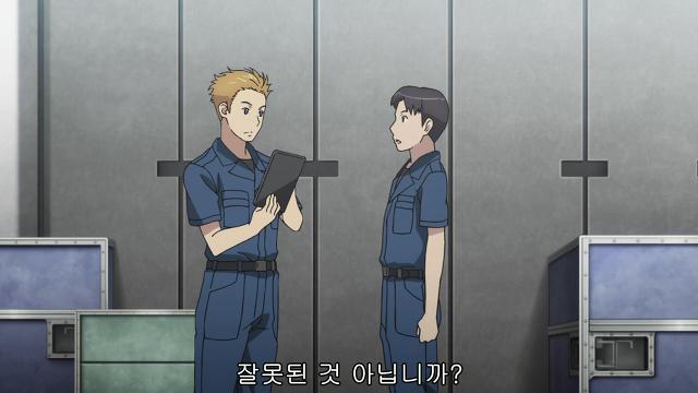 [알드노아 제로 13화 BD] 추가 장면이 있었군요._5.jpg