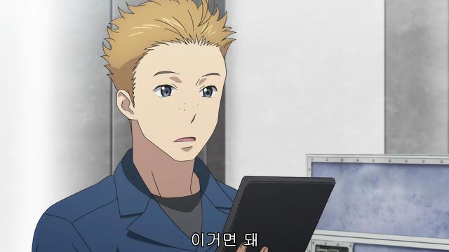 [알드노아 제로 13화 BD] 추가 장면이 있었군요._6.jpg