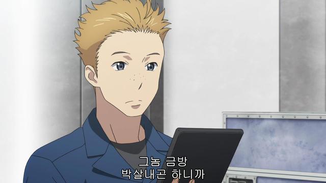 [알드노아 제로 13화 BD] 추가 장면이 있었군요._7.jpg
