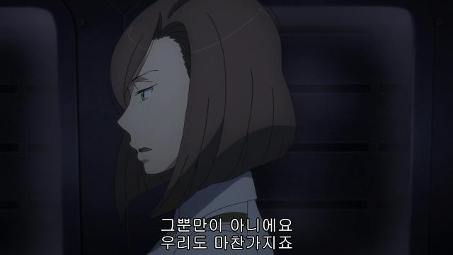 [알드노아 제로 13화 BD] 추가 장면이 있었군요._10.jpg