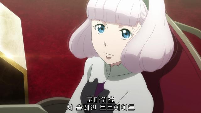 [알드노아 제로 13화 BD] 추가 장면이 있었군요._22.jpg