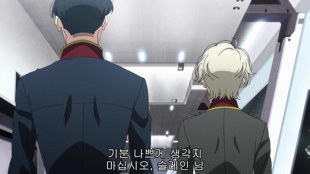 [알드노아 제로 13화 BD] 추가 장면이 있었군요._27.jpg