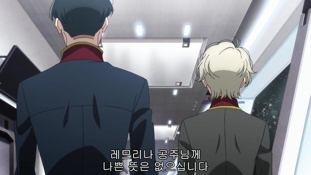 [알드노아 제로 13화 BD] 추가 장면이 있었군요._28.jpg