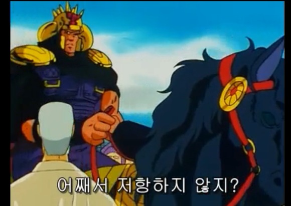 [북두의권] 악역미화하면 가장 먼저 이름이 나온다는....._26.jpg