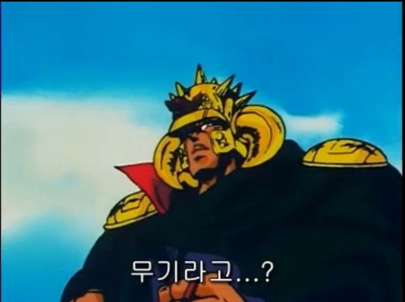 [북두의권] 악역미화하면 가장 먼저 이름이 나온다는....._30.jpg