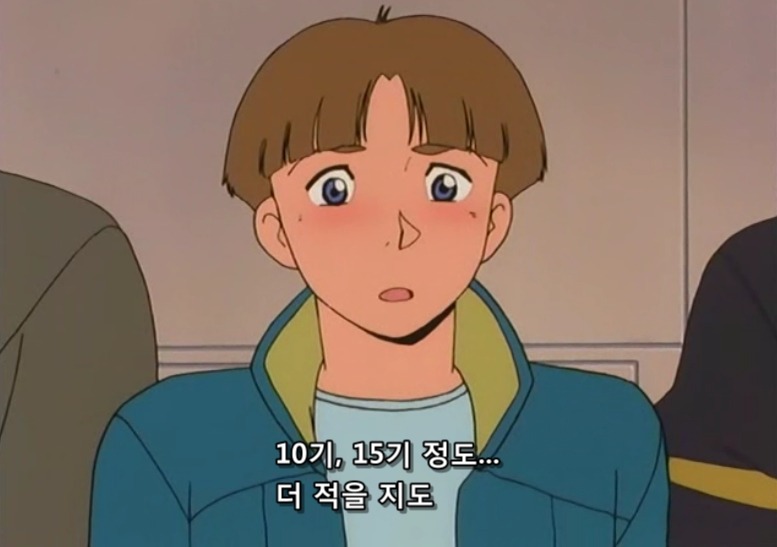 (v건담) 얘가 뭐래?_21.jpg