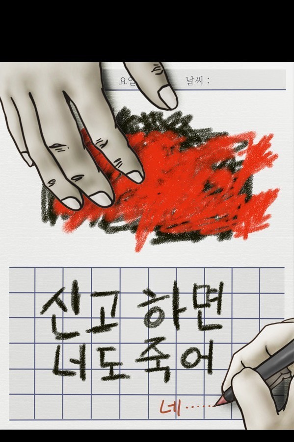 img/5/5/4/A/554A0D404062BD000E