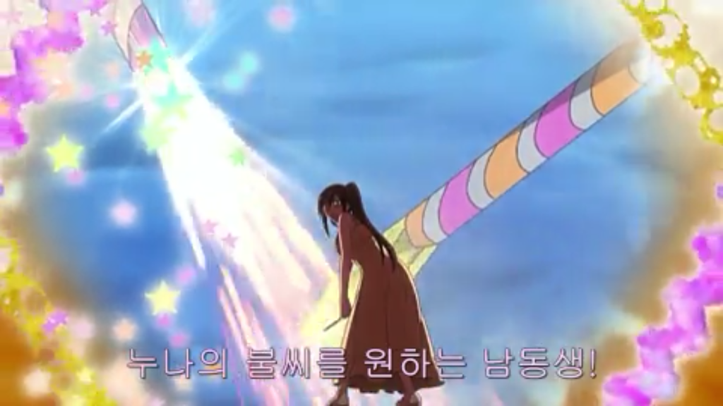[누나로그] 불꽃놀이_5.jpg