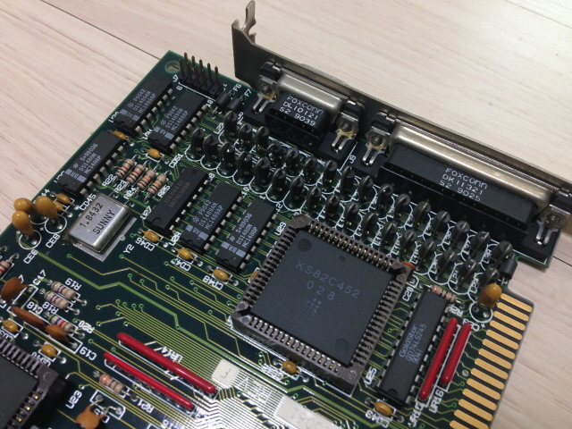 img/5/5/4/C/554C83F8471C59001B