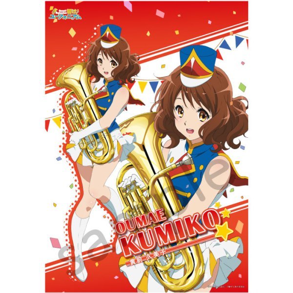 img/5/5/4/C/554C9453381F0B000C