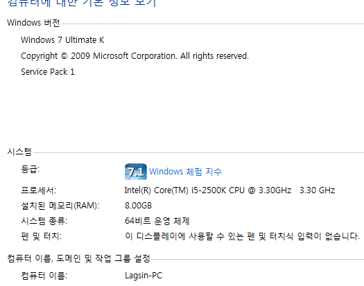 실행 오류 관련 질문_1.jpg