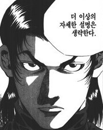 아이작도 무료로 풀렸으니_2.jpg