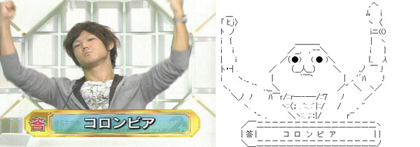 [유희왕]파라오 최강의 심복!_16.jpg