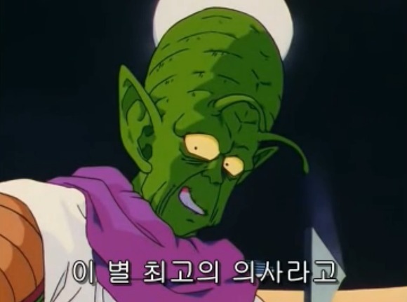[드래곤볼Z] 가짜 나메크성 에피소드_6.jpg
