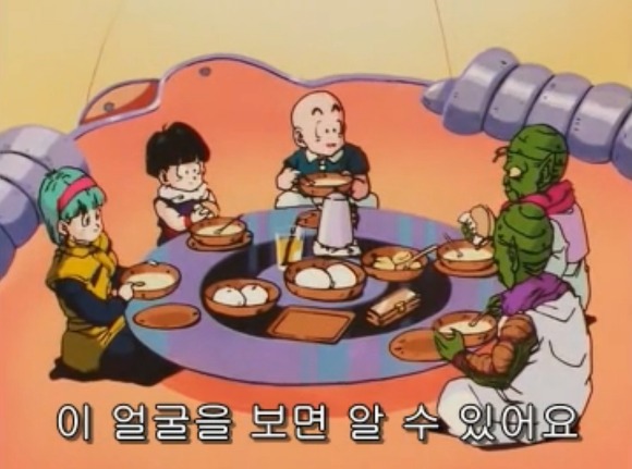 [드래곤볼Z] 가짜 나메크성 에피소드_10.jpg
