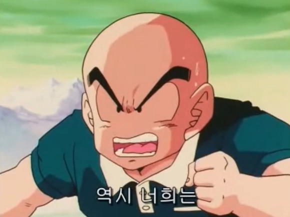 [드래곤볼Z] 가짜 나메크성 에피소드_32.jpg