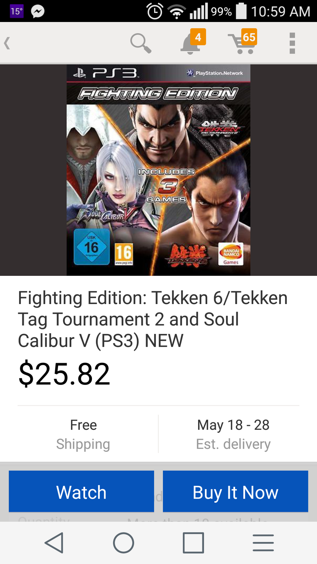 이번에 나온 철귄6 ,태그2,솔칼5합병판.온라인질문_1.jpg