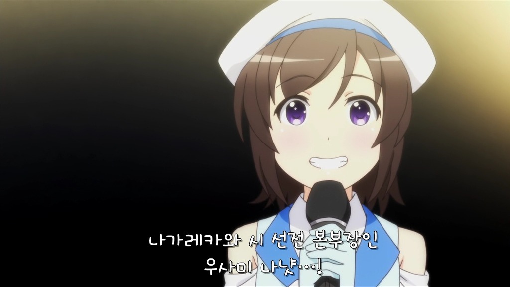 [평범한 여고생이 로코돌 해보았다] 나..나냣! 나나코입니다!_21.jpg