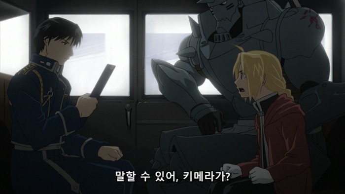 [강철의 연금술사] 에드워드... 오빠_1.jpg