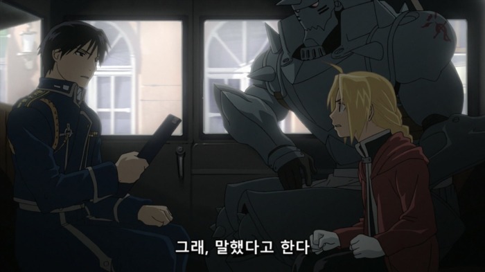 [강철의 연금술사] 에드워드... 오빠_2.jpg