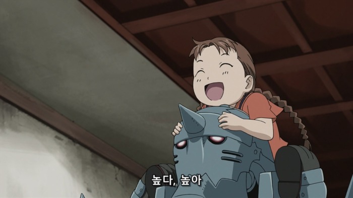 [강철의 연금술사] 에드워드... 오빠_17.jpg