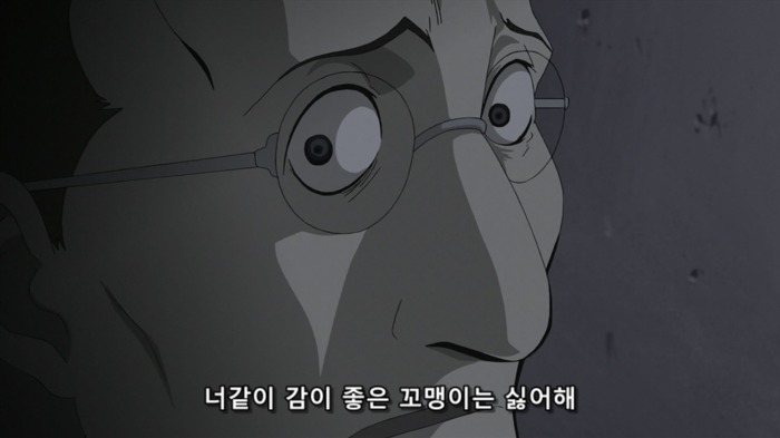 [강철의 연금술사] 에드워드... 오빠_52.jpg