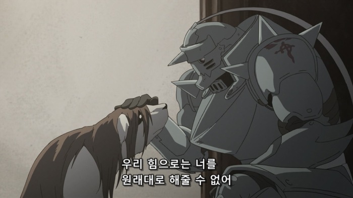 [강철의 연금술사] 에드워드... 오빠_60.jpg