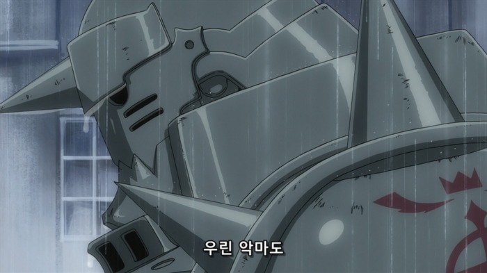 [강철의 연금술사] 에드워드... 오빠_76.jpg