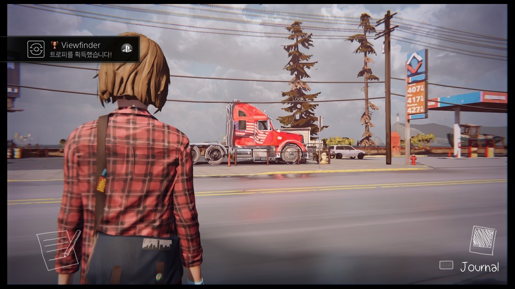 에피소드3 소감 [스샷&스포 포함]_27.jpg