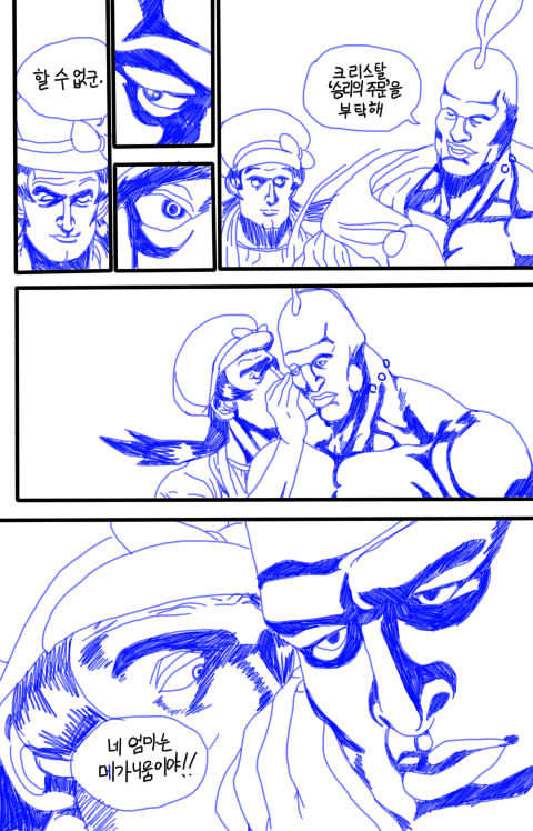 [포케스페][트레이싱]승리의 주문_1.jpg