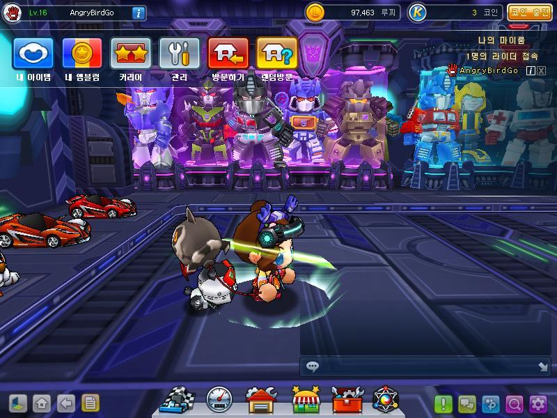 트랜스포머 단체샷_7.jpg