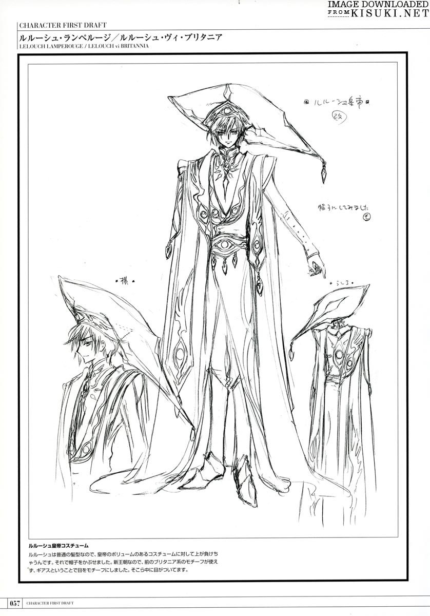 img/5/5/6/2/556252F13D4D2C000E