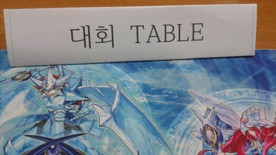 어제 군자 오프대회 사용덱 및 듀얼로그와 후기입니다.(약스압)_3.jpg