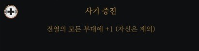 (스압) 궨트 카드 정리_4.jpg
