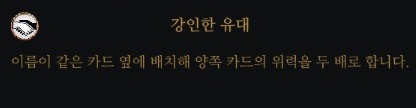 (스압) 궨트 카드 정리_6.jpg