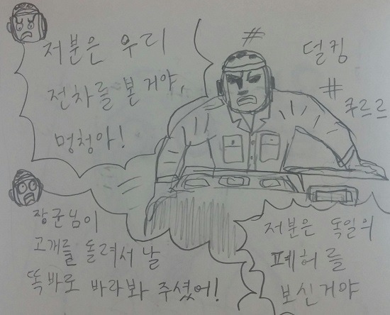 매드 U.S: 분노의 전장_17.jpg