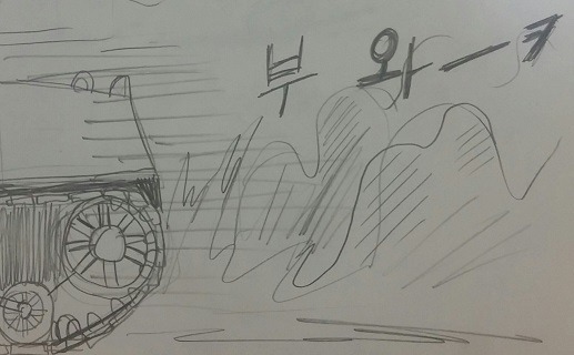 매드 U.S: 분노의 전장_19.jpg