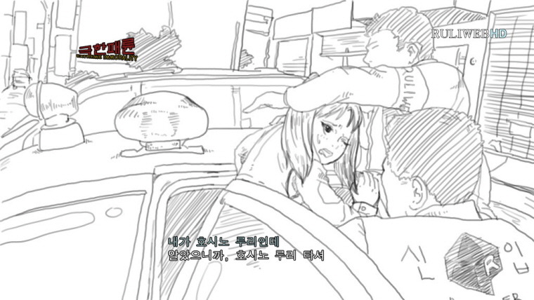 수동BGM) '훈훈한 만화' 총합편. (스크롤매우압박)_5.jpg