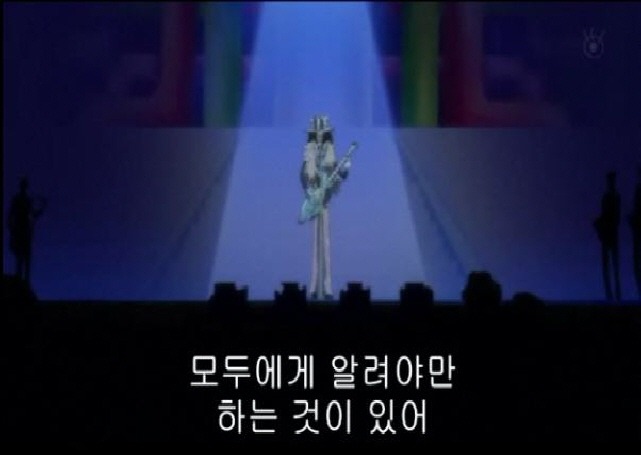 원피스:제520화_6.jpg