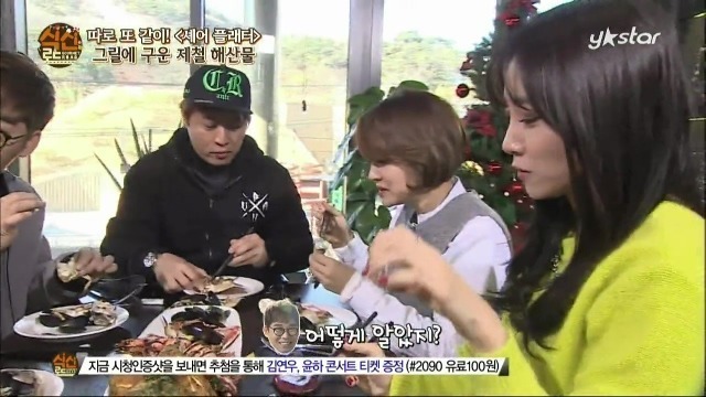 img/5/5/7/0/5570EBD0504B80000F