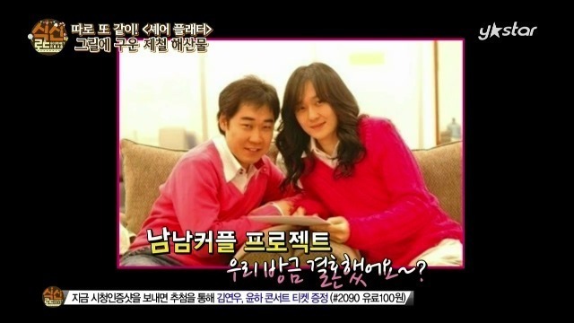 img/5/5/7/0/5570EC04505310000C