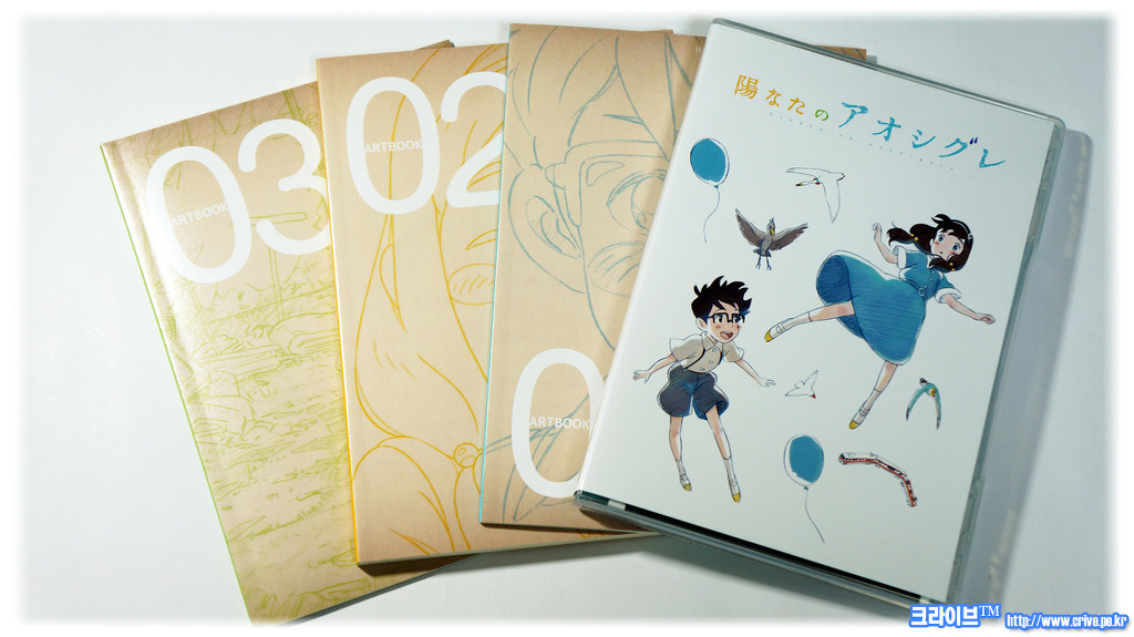 [BD]크라이브™ 060 히나타의 아오시구레 극장선행발매판_6.jpg