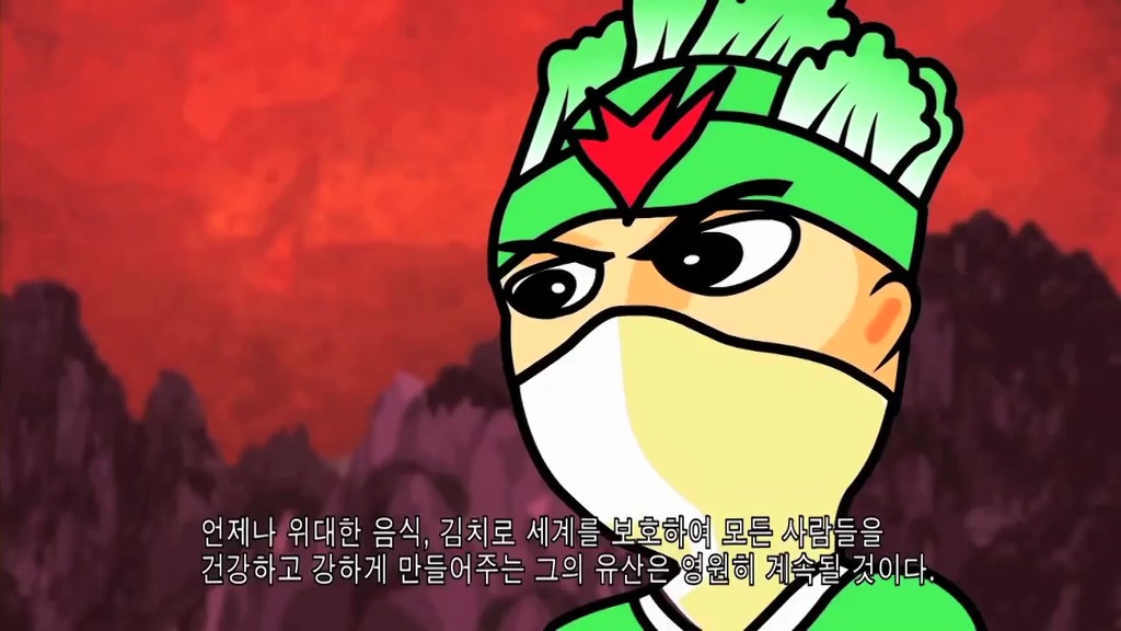 [김치워리어] 메르스 예방을 위해 꼭 봅시다 | 애니메이션 갤러리